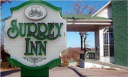 Surrey Inn Branson Olanaklar fotoğraf